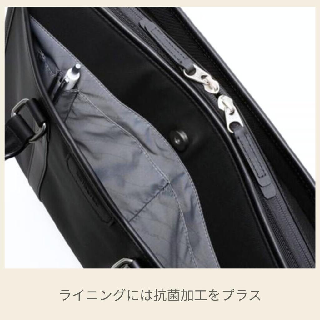 Samsonite Trade Master 4 Square Briefcase, Black