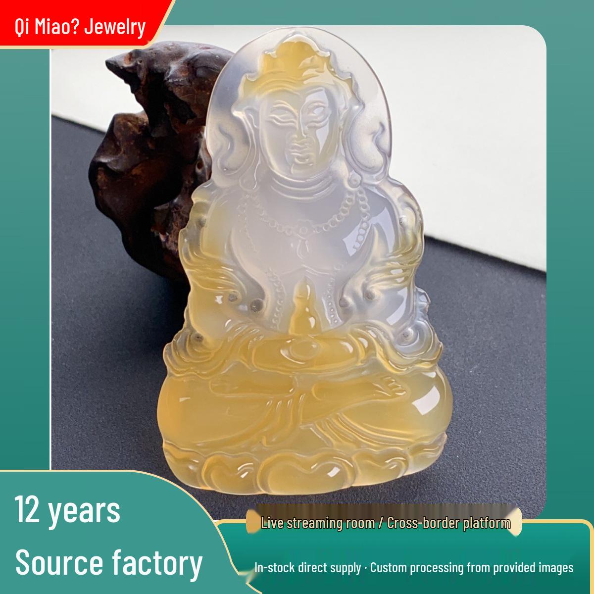 Pure White Agate Yellow Jade Guanyin Bodhisattva Pendant Necklace for Safety White Agate