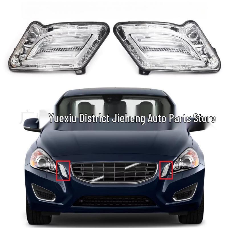 LED Daytime Running Lights for Volvo S60 (2011-2013) - Front Bumper 31278557/31278558