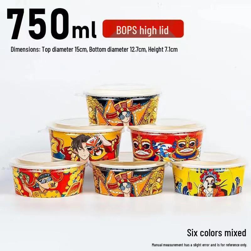 Kraft Paper Disposable Bowl - Ideal for Rice, Salad, Lunch, Takeout, Fast Food, and Fruit.