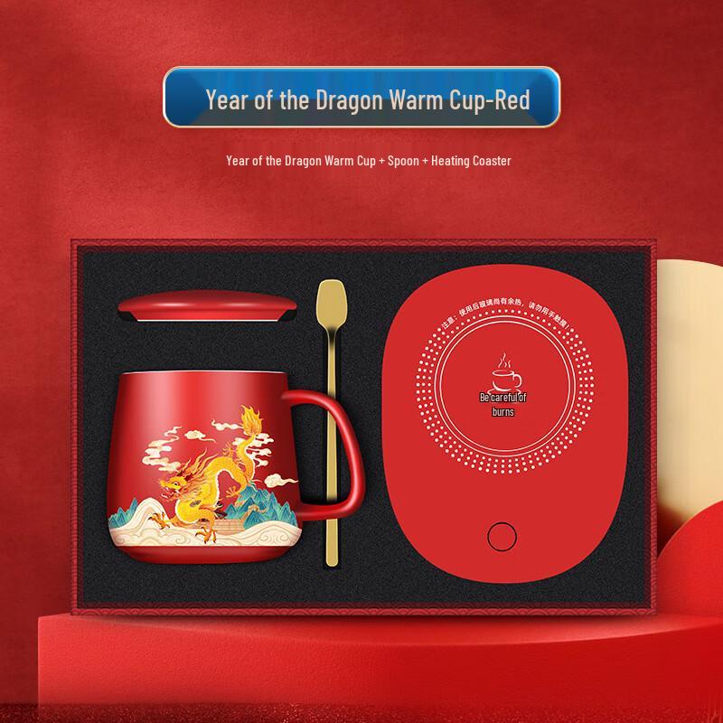 TIANXI Corporate Gift Thermal Cup & Bottle Sets