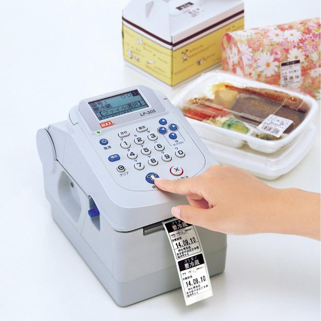 Thermopapier für Max Etikettendrucker Serie Hochwertig LP-G3221 LP-30