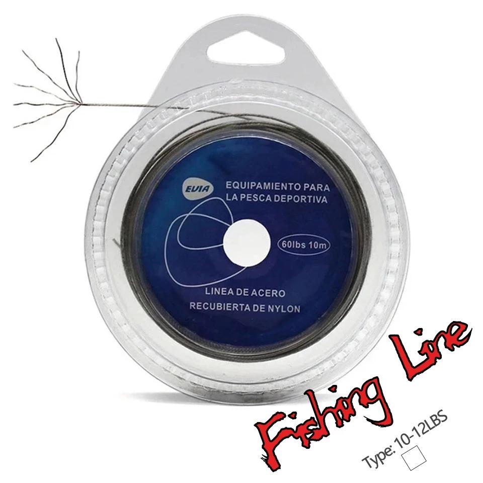 

10 м 7 нитей с покрытием, плетеная нержавеющая проволока, материал для рыболовной оснастки, покрытие, покрытие для лидера проволоки, проволока для отсадки, свинцовая леска 30 lbs