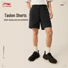 Li-Ning Men's Casual Sports Shorts AKSV301