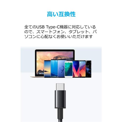 Anker Heavy Duty Nylon USB-C & USB-A 2.0 Cable [Set of 2 / Double-braided Highly Durable Nylon Material] Compatible with Galaxy S10 / S10+ / S9 / S9+
