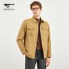 SEPTWOLVES Men's Reversible Lapel Jacket