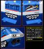 Denziman SMP SHOKUGAN MODELING PROJECT Denzi Tiger