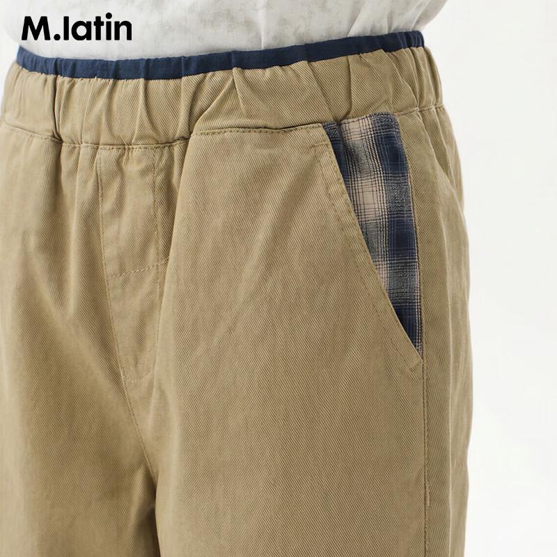 M.Latin Boys' Casual Cotton Long Pants