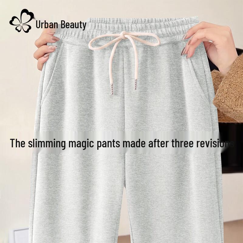 Women s High-Waist Drape Wide-Leg Micro-Flare Sports Pants 2XL