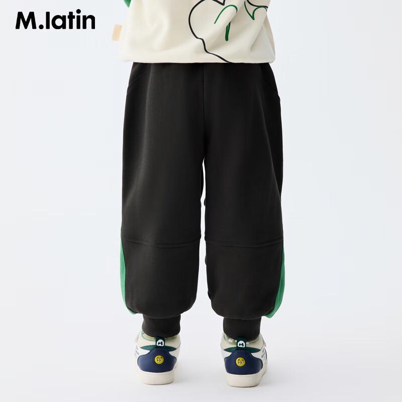 M.Latin Boys' Elephant Print Knit Cuffed Pants