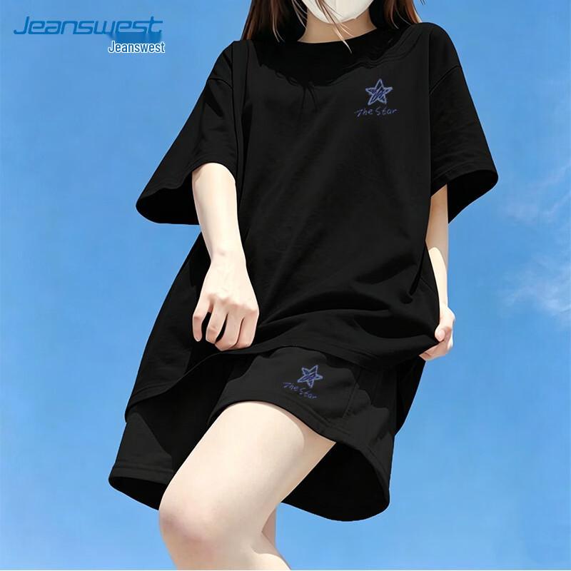 Jeanswest Women's Cotton T-shirt & Shorts Set