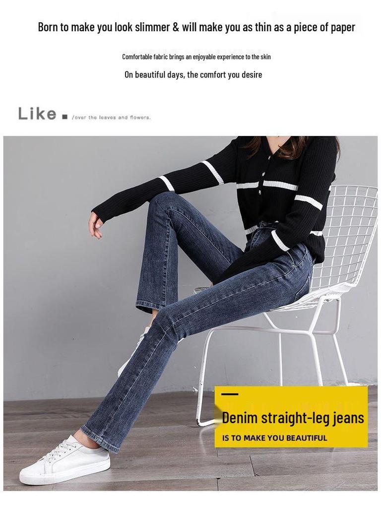 Women's High Waist Straight Slimming Jeans - Versatile and Lightweight for Summer