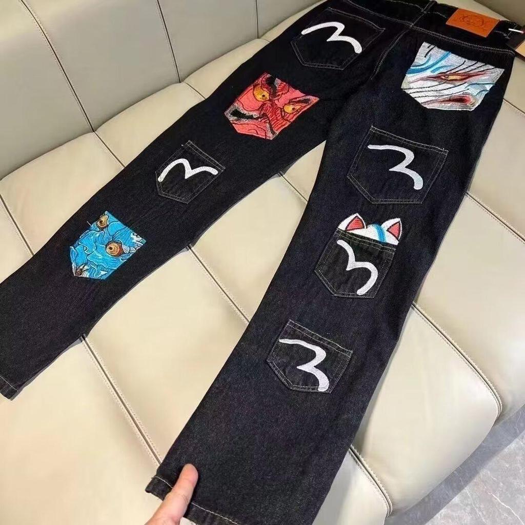 Trendy New Year Men's Loose Embroidered Jacquard Pants