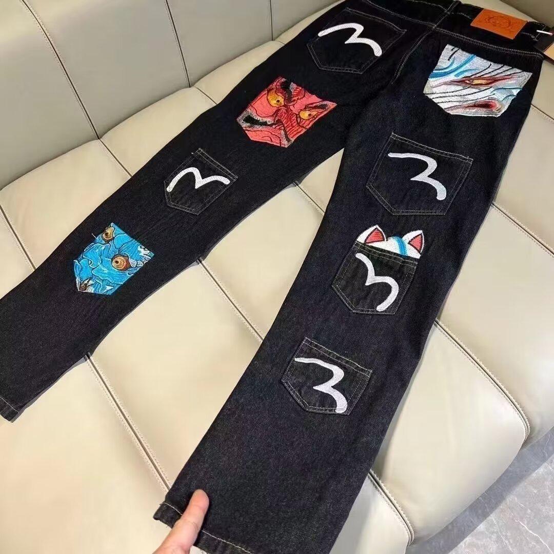 

Трендовые мужские широкие жаккардовые брюки с вышивкой на Новый год 30 чёрный