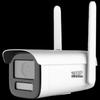 Supraveghere video și accesorii – Camere CCTV
