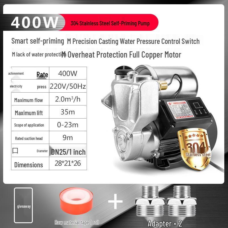 220V High Power Stainless Steel Self-Priming Booster Pump for Tap Water - Intelligent Constant Pressure