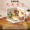 ROBOTIME Plastic DIY Miniature House Kit Dollhouse Miniature Food Toy Doll House with LED Lights Gift Craft Assembly "Super Creator" Pop Bubble Bathro