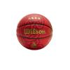 Wilson Year of the Rabbit Mini PU Basketball Set