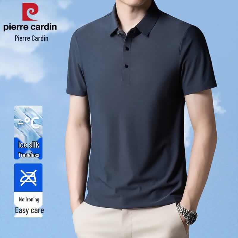 Pierre Cardin Men s Ice Silk Polo Shirt L