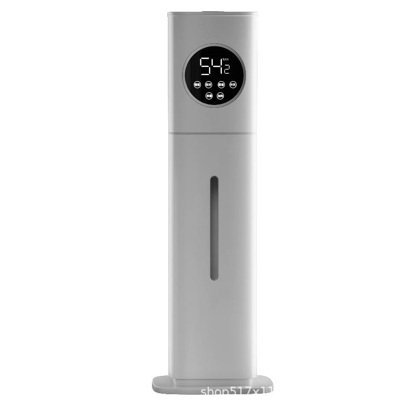 Quiet Mist Smart Humidifier with Aroma Diffuser for Home & Bedroom, Large Capacity