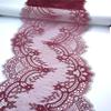 3m X 23cm Non-stretch Chantilly Lace Trim, Floral Eyelash Fabric Lace for Lingerie, Underwear, Garment, Crafting
