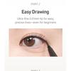 MACQUEEN - MQNY Wasserdichter Stift-Eyeliner - 3 Farben