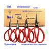 Daji High Hardness Carbon Steel Scissors: Sharp Industrial-Grade for Thread, Cloth, and Leather