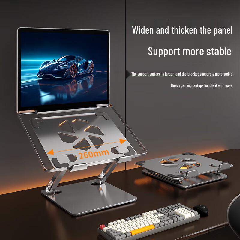 MEEEGOU Adjustable Laptop Riser Stand