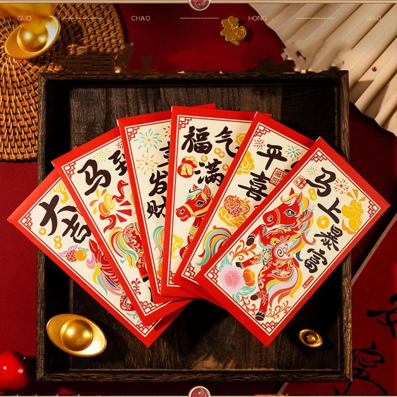 6-Pack 2026 Year Of The Horse Chinese Year Lucky Money Envelopes, Cartoon Red Packet For Spring Festival