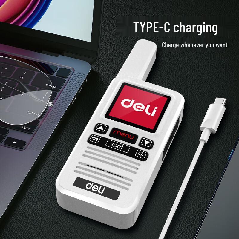 Deli DLS316 Public Network Walkie-Talkie (CN Version)
