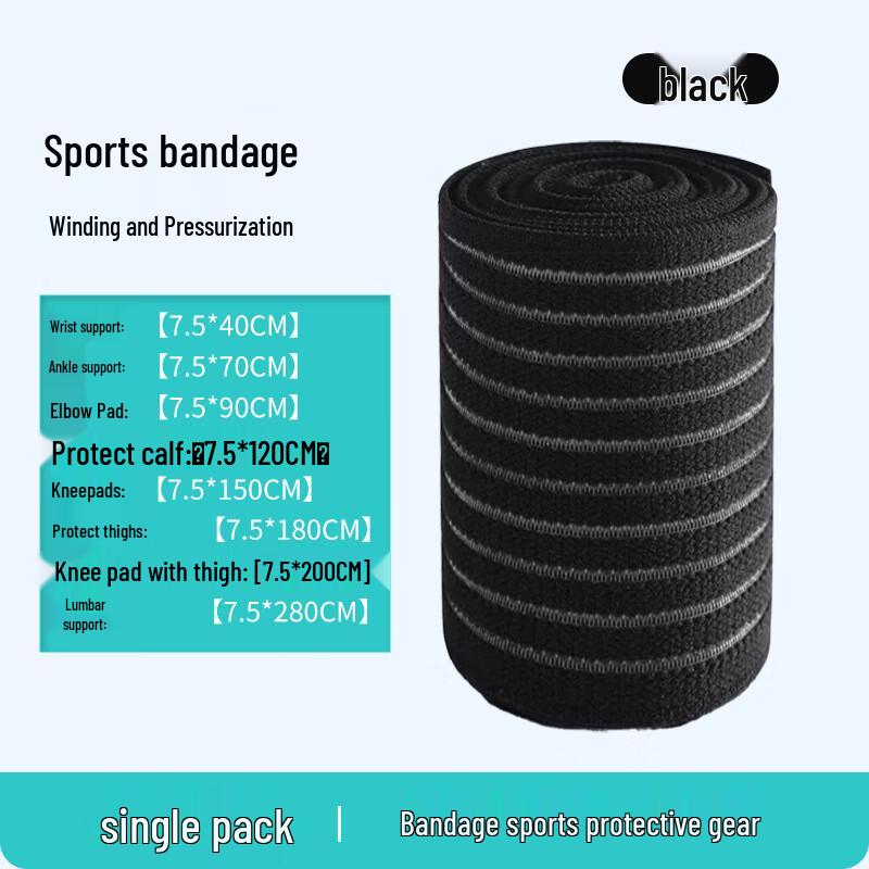 Jun Shi Sports Breathable Self-Adhesive Adjustable Elastic Compression Wrap