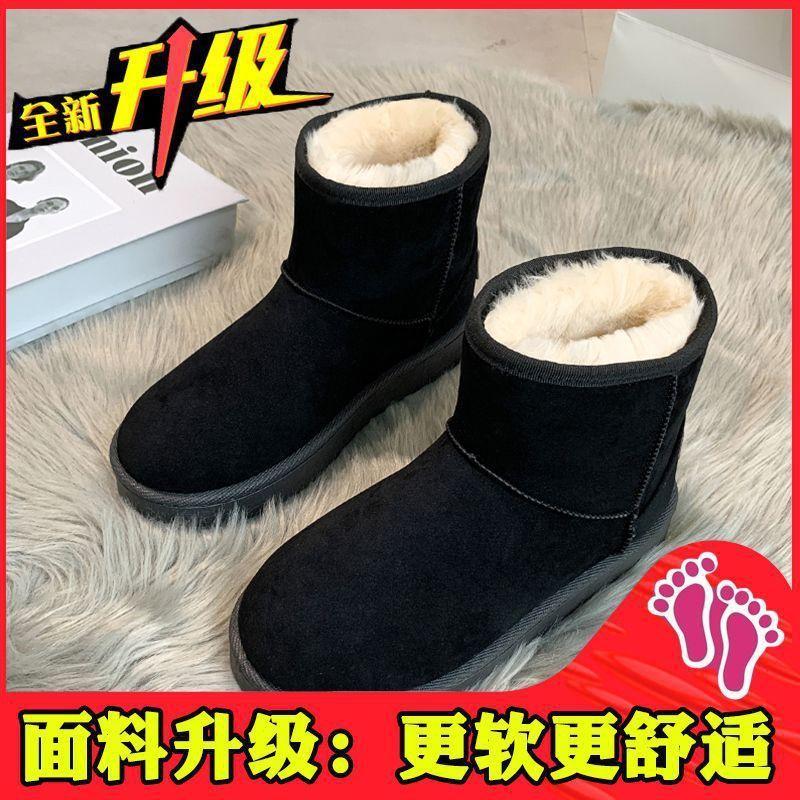 

Флисовые утепленные зимние ботинки короткие ботинки 2025 осень и зима новые удобные теплые хлопковые туфли на плоской подошве женские короткие ботинки 40 чёрный
