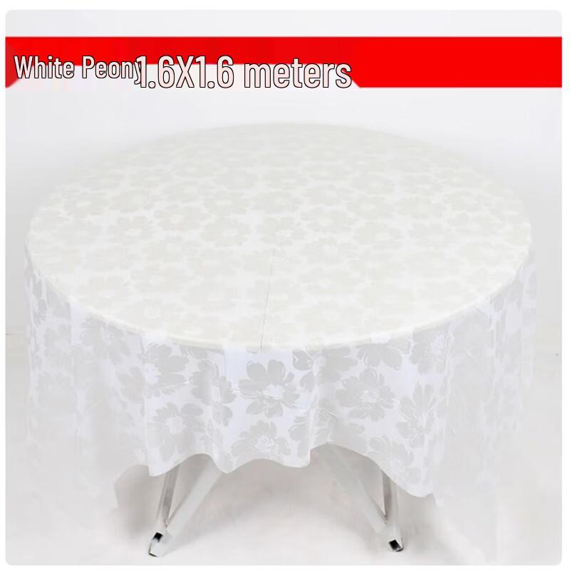 

Disposable Plastic Tablecloth
