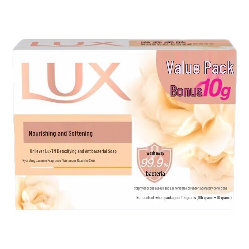 

Lux Deep Cleansing & Nourishing Bar Soap 5-Pack