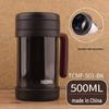 Stainless Steel Insulated Tea Tumbler with Infuser