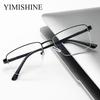 Anti Blue Light Reading Glasses Men +2.75