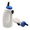 1Pcs Calf Milk Feeder Bottle with Nipple Drinker Feeder Lamb Bottle Holder 2L/4L Screw Set Milking Feeding Replacement Pacifier