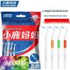 Little Deer Mom Interdental Brushes