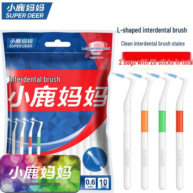 Little Deer Mom Interdental Brushes