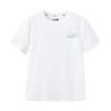 Performance T Shirt Raw White Kids' 353225117202-10101