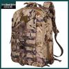 Tactical Camouflage Outdoor Backpack