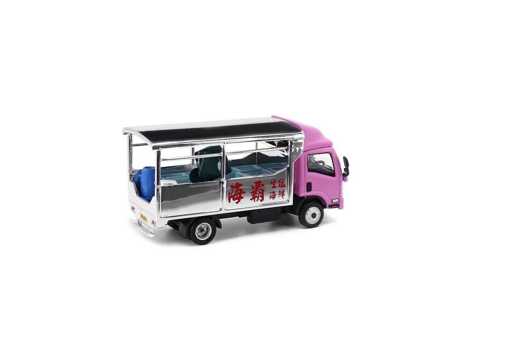 Tiny City No.101 Isuzu N Series Seafood Truck (Silver Plated)