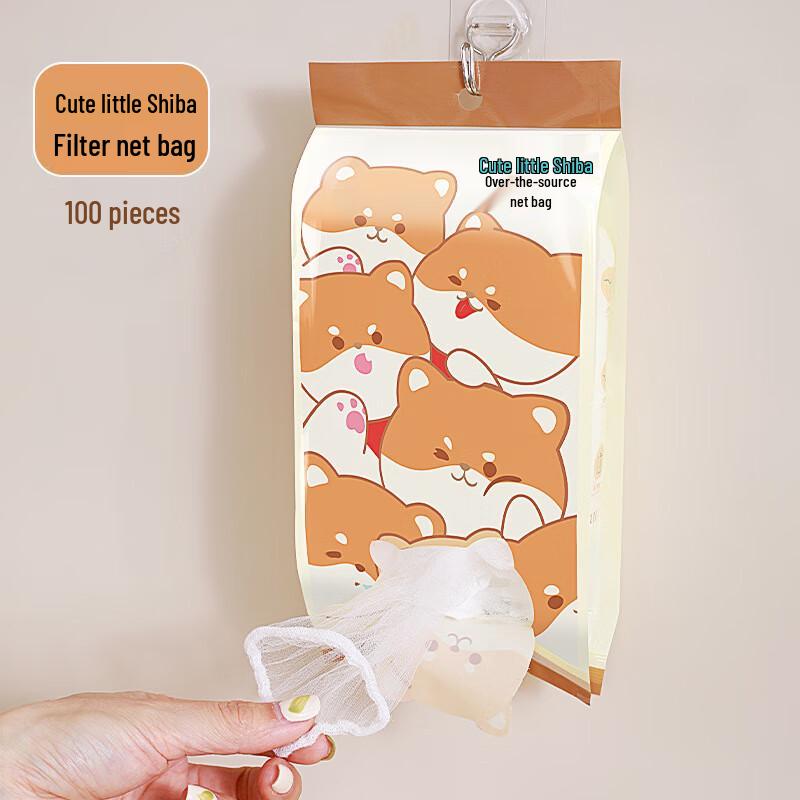 ZISIZ Мультяшные одноразовые пакеты-фильтры для раковины