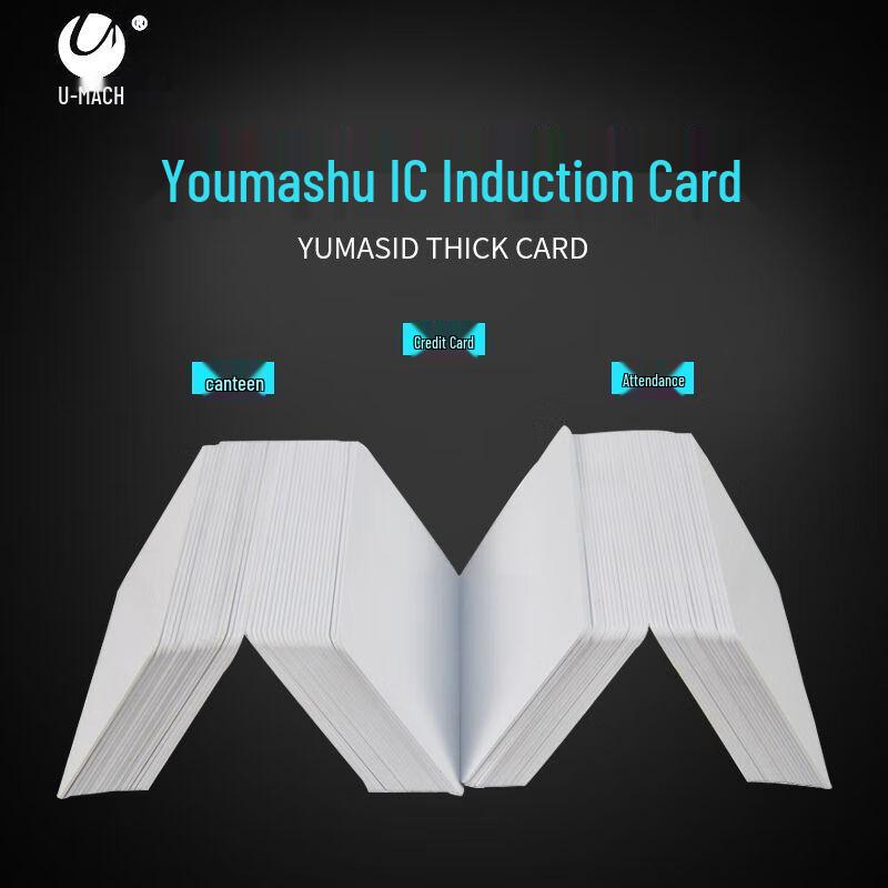 Umas Imported IC Cards (10-Pack)