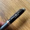 Used Seiko Novelty Original Carbon Ballpoint Pen, Unused