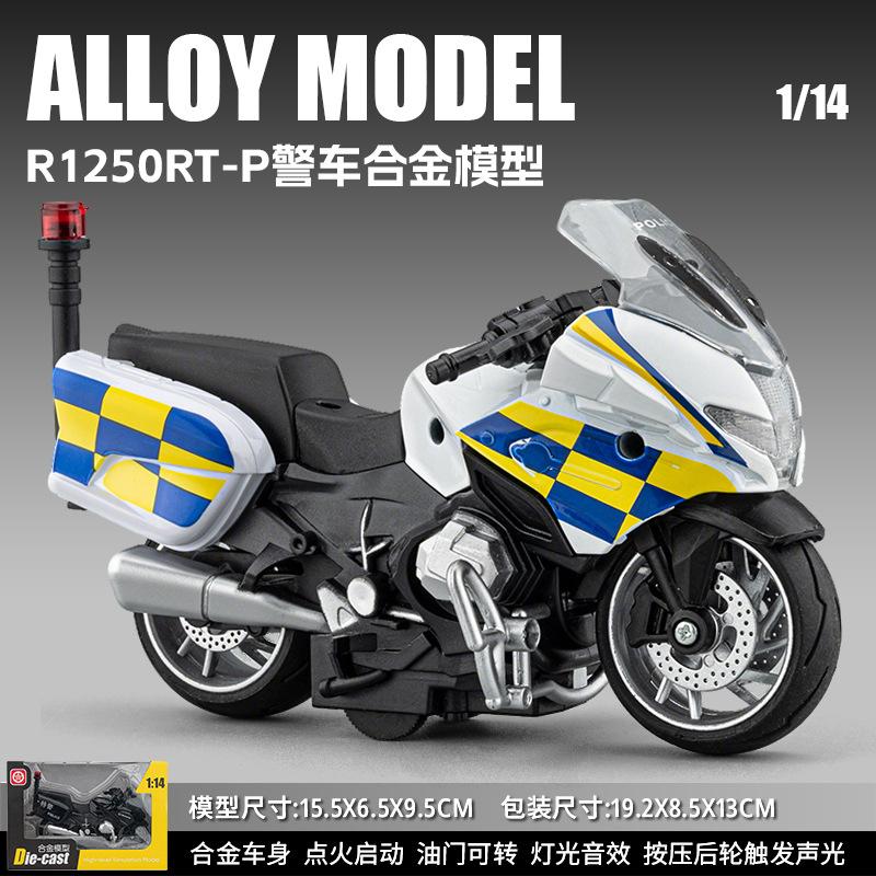 1:14 R1250Rt-P Polizeiauto Diecast Motorradmodell Spielzeug Replika Mit Sound & Licht Geburtstagsgeschenk Weihnachtsgeschenke Sammlerstück Fahrrad