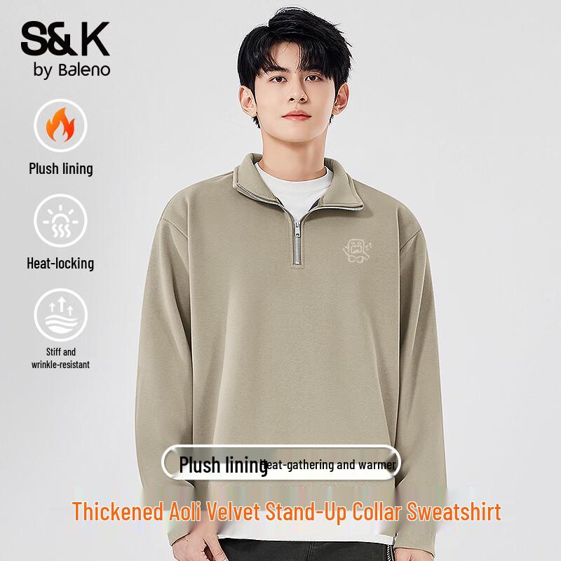 Baleno S&K Men's Fleece-Lined Cartoon Print Pullover Jacket