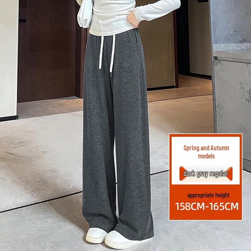 2025 New Drapey Glutinous Rice Pants: Soft, Breathable, Slimming Straight-Leg Pants for Women – Comfortable and Skin-Friendly.