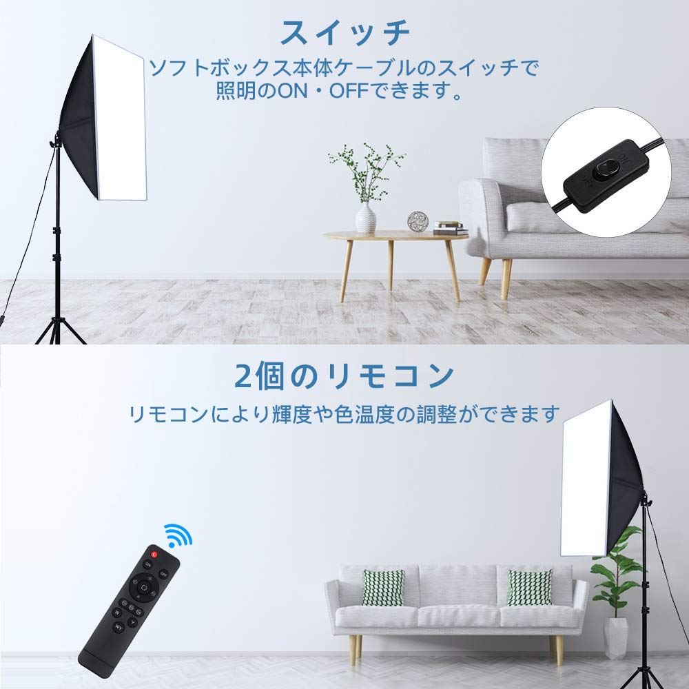 Tricolor LED Softbox FOSITAN Three Colors 2800K to 5700K Warm Light Modes Remote Control 50x70cm Photographic Lighting Set 2800K to 5700K Photography