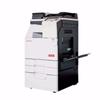 Aurora ADC225 A3 Color Multifunction Digital Copier CN plug (adapter included)